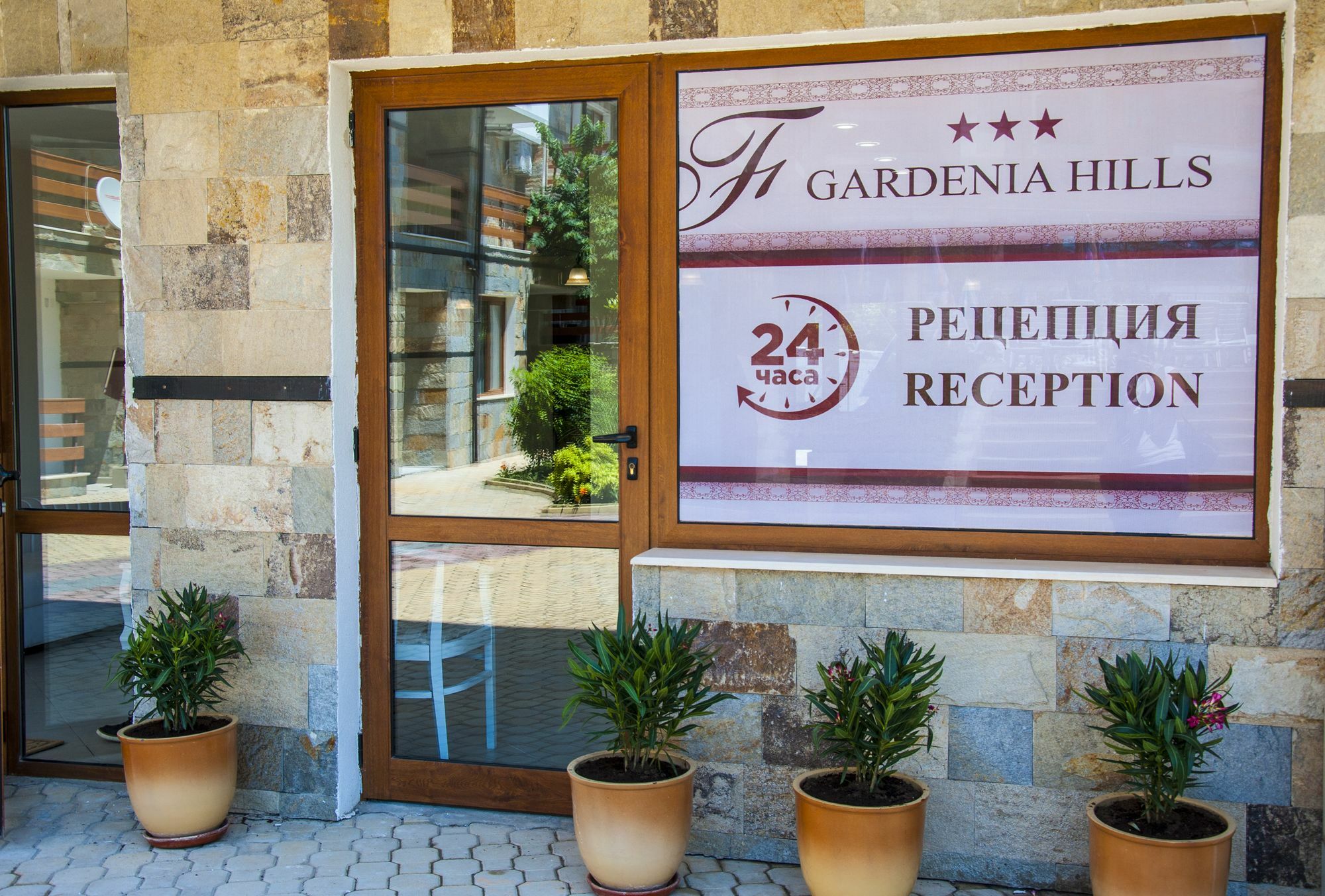 Gardenia Hills Hotel Солнечный берег Экстерьер фото